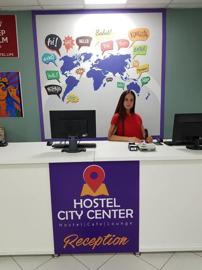 Hostel City Center Chisinau Ngoại thất bức ảnh